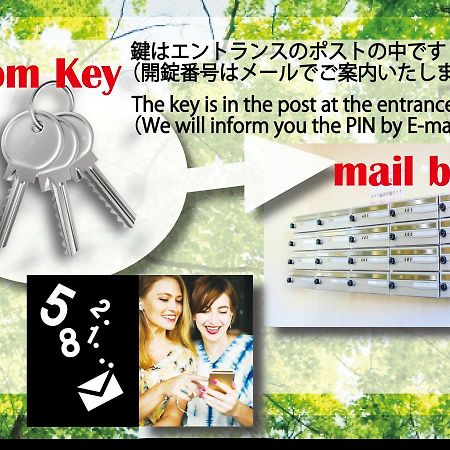 La Familia Yamasaka Apartman Oszaka Kültér fotó