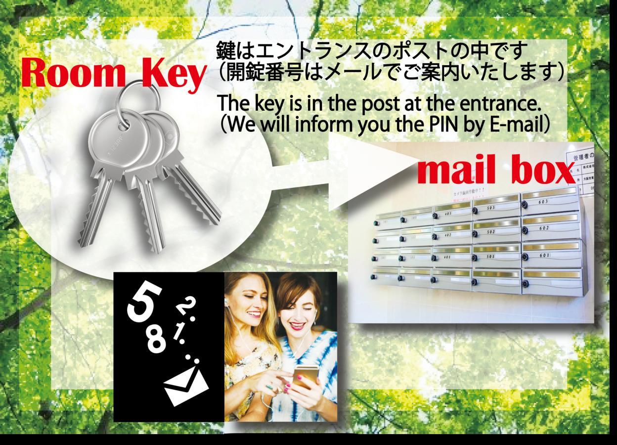La Familia Yamasaka Apartman Oszaka Kültér fotó